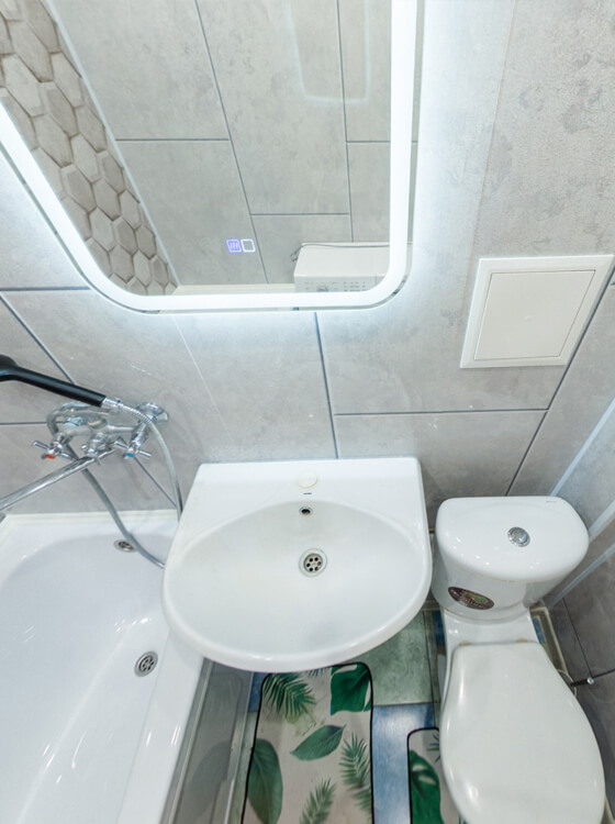 Тариф КОМФОРТ